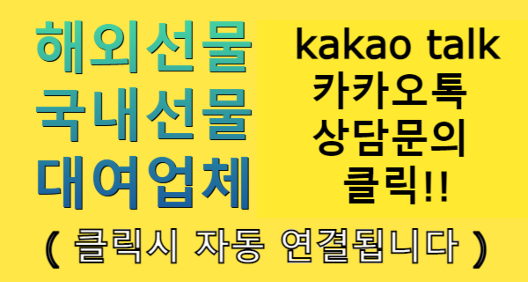  해외선물대여계좌 가장 필요한 업체