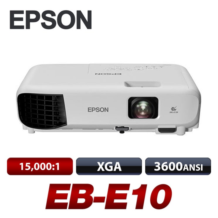 핵가성비 좋은 엡손프로젝터 EB-E10 3600안시 XGA급 ···