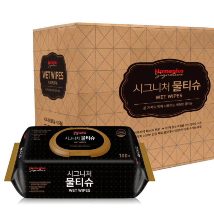 가성비 좋은 시그니처 도톰한 물티슈 캡형 100매 15개 7단계 정제수 깨끗한물티슈, 세트 추천해요 가성비 좋은 시그니처 도톰한 물티슈 캡형 100매 15개 7단계 정제수 깨끗한물티슈, 세트 추천해요