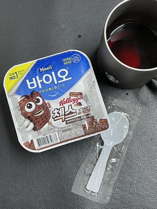  (오늘일기)14일차 / 끄읕