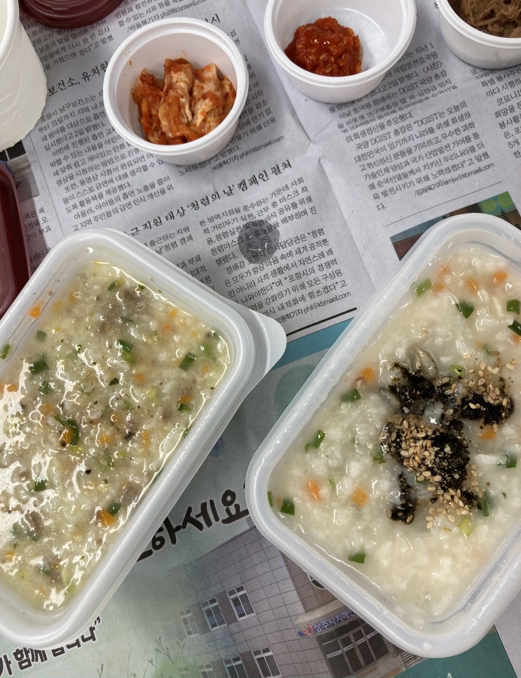  하루종일 비 ️