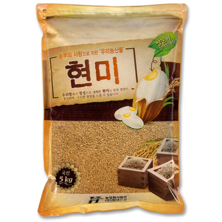 많이 팔린 현대농산 2017년 현미, 5kg, 1개 좋아요 많이 팔린 현대농산 2017년 현미, 5kg, 1개 좋아요