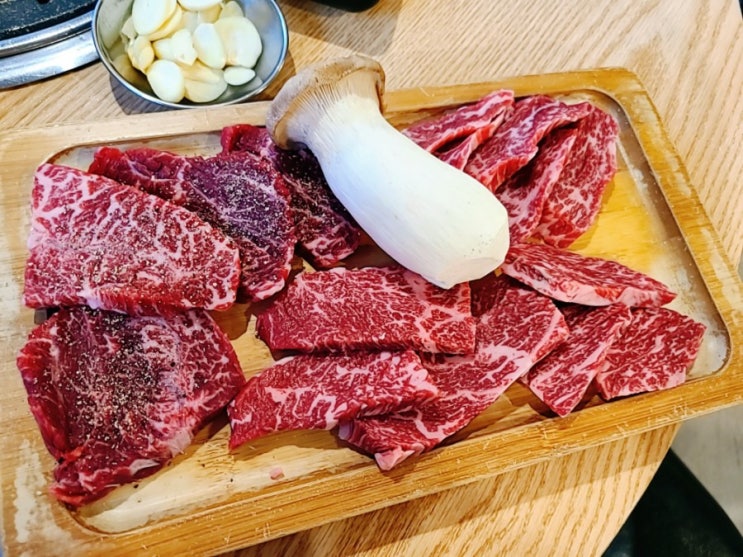 잠실야구장맛집 추천 잠실새내고기집 역전식당
