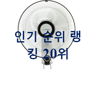 아이디어 넘치는 삼성무풍벽걸이에어컨 사는곳 공유 선물하기에도 좋은듯 해요