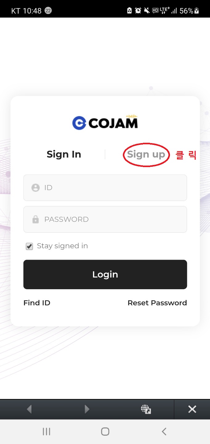  (강력추천)클레이튼 기반 COJAM [메인넷 오픈기념 에어드랍이벤트]