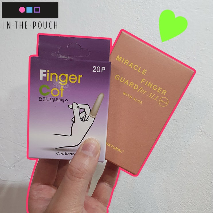  손가락콘돔 의생적인 성생활 도우미 핑거코트 / 온더내추럴 미라클 핑거
