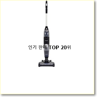  비교해보세요 a9370ik 목록 꼭 써보세요