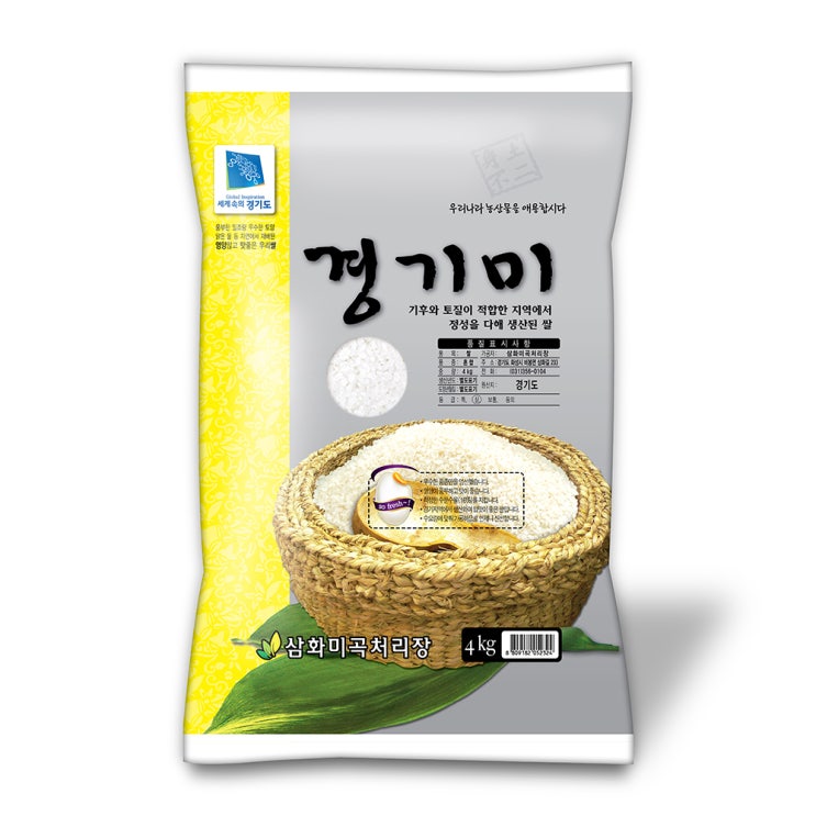 핵가성비 좋은 삼화미곡처리장 경기미 햅쌀, 4kg, 1개 ··· 핵가성비 좋은 삼화미곡처리장 경기미 햅쌀, 4kg, 1개 ···
