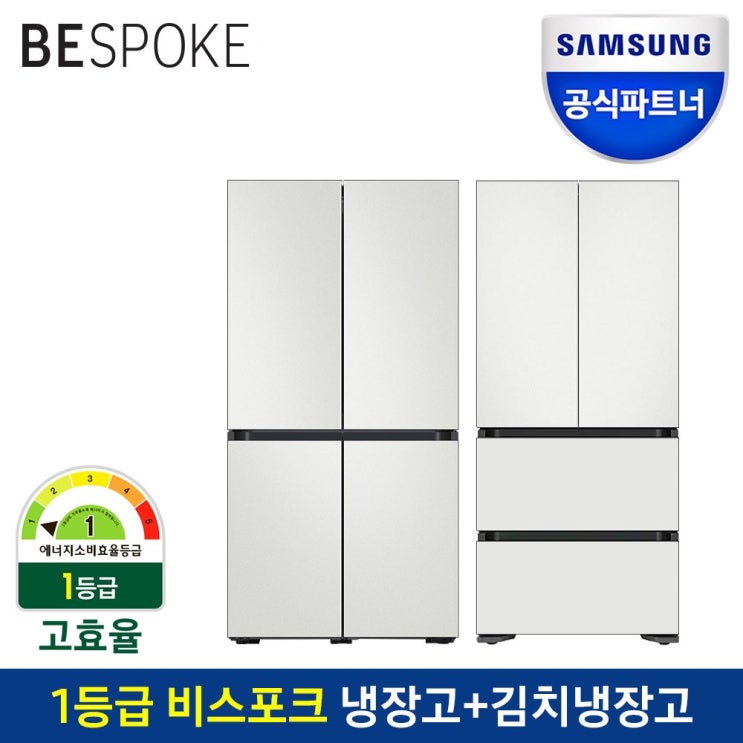  요즘 인기있는 삼성전자 인증점 비스포크 냉장고+김치냉장고 패키지 RF85T91S1K4WW 좋아요