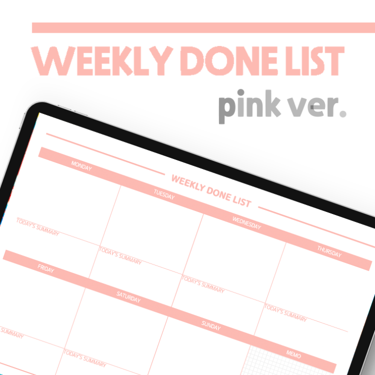  [OSOZ] Weekly Done List - 던 플래너 무료공유 | 디지털플래너/위클리플래너/굿노트속지/플래너속지/무료속지