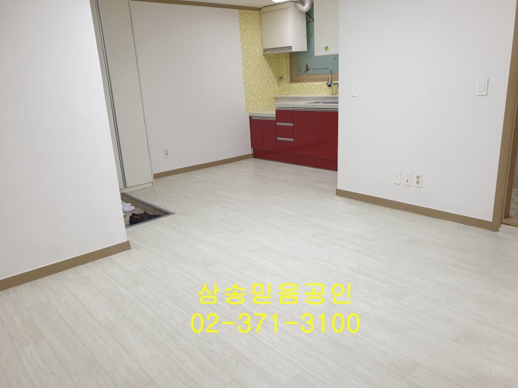  삼송지구 삼송역 넓은투룸 빠른입주가능 전월세가능