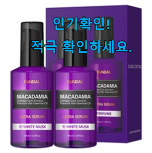  현명한선택 쿤달 헤어에센스 목록 와이프가 인정하네요