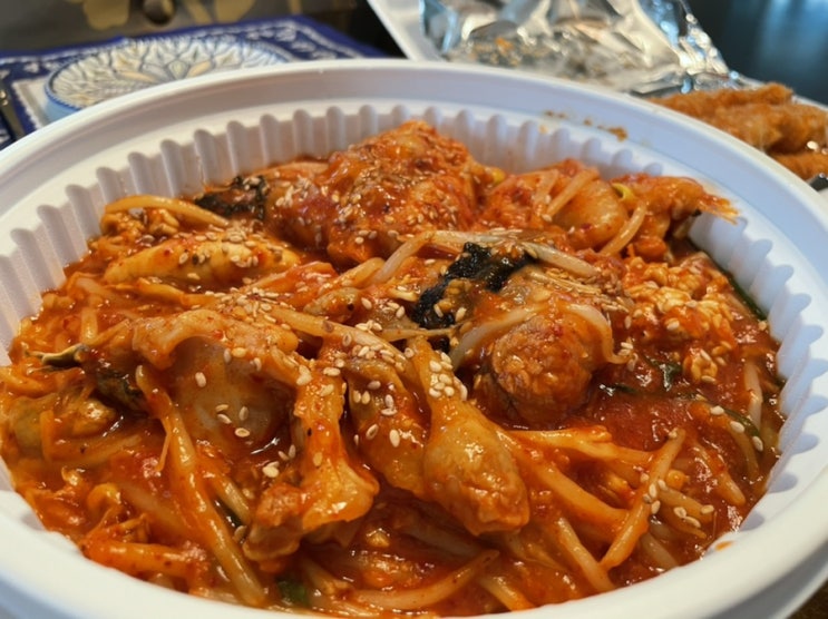  찜이야 ; 평택해물탕, 아구찜이 푸짐하고 맛있는 평택아구찜 전문점