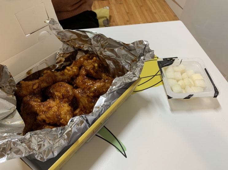  블챌: 11일차_ 안과 치킨