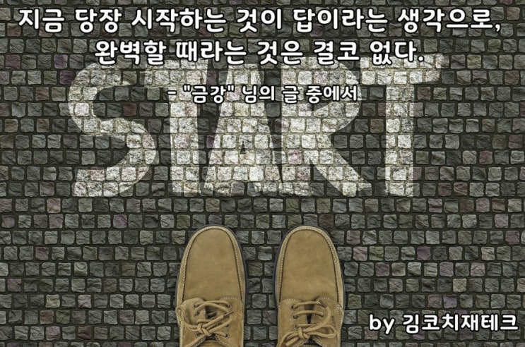  부거사이 [부동산 뉴스와 블로그] 6월 3일(목)
