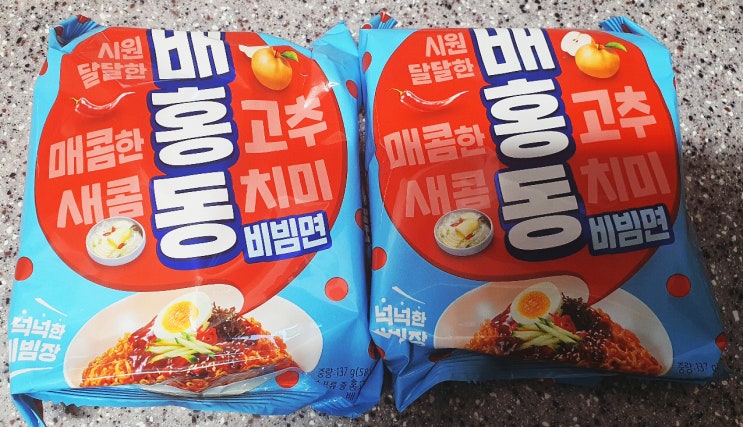  신상 농심 배홍동 비빔면 초간단 만들기