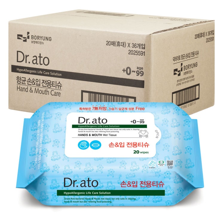 인기있는 닥터아토 손 & 입 전용티슈 휴대형, 20매, 36팩 ··· 인기있는 닥터아토 손 & 입 전용티슈 휴대형, 20매, 36팩 ···