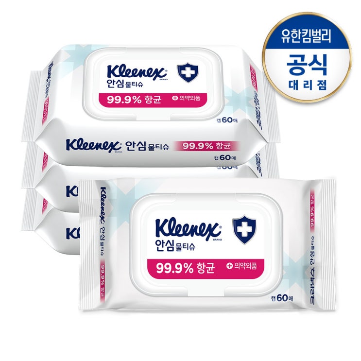 가성비 좋은 크리넥스 안심 물티슈 캡 60매, 4팩 ··· 가성비 좋은 크리넥스 안심 물티슈 캡 60매, 4팩 ···