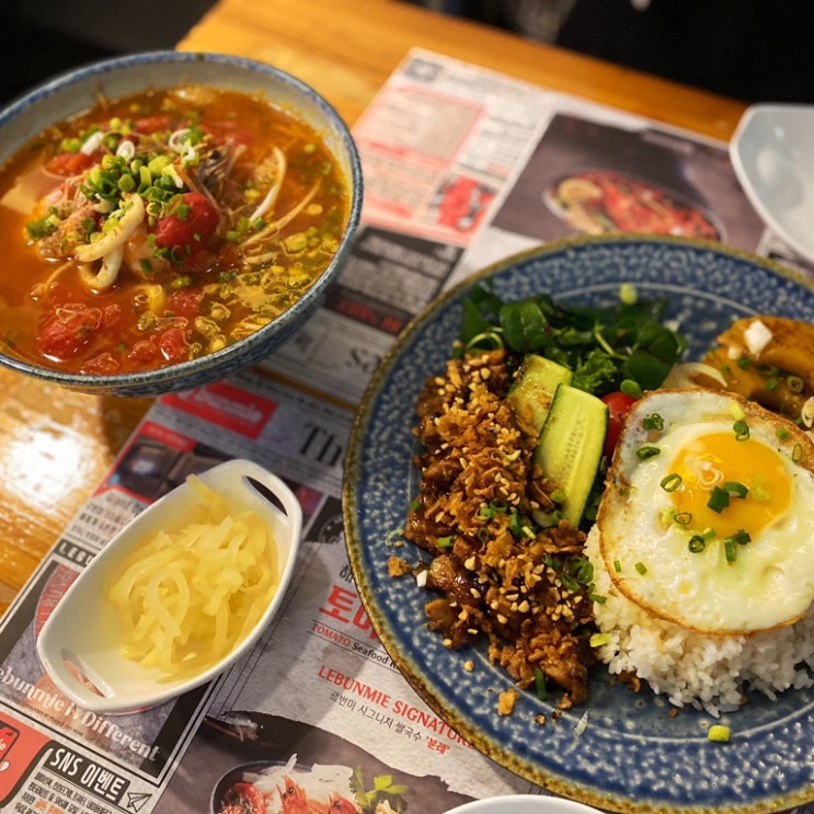  [이촌 맛집] 이촌역 국중박 관람 후에 매콤새콤한 베트남식 토마토 쌀국수 한 그릇! <르번미 이촌본점> 주차팁