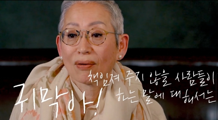  오늘일기: 우리가 삶을 살아갈 때 가져야 할 자세