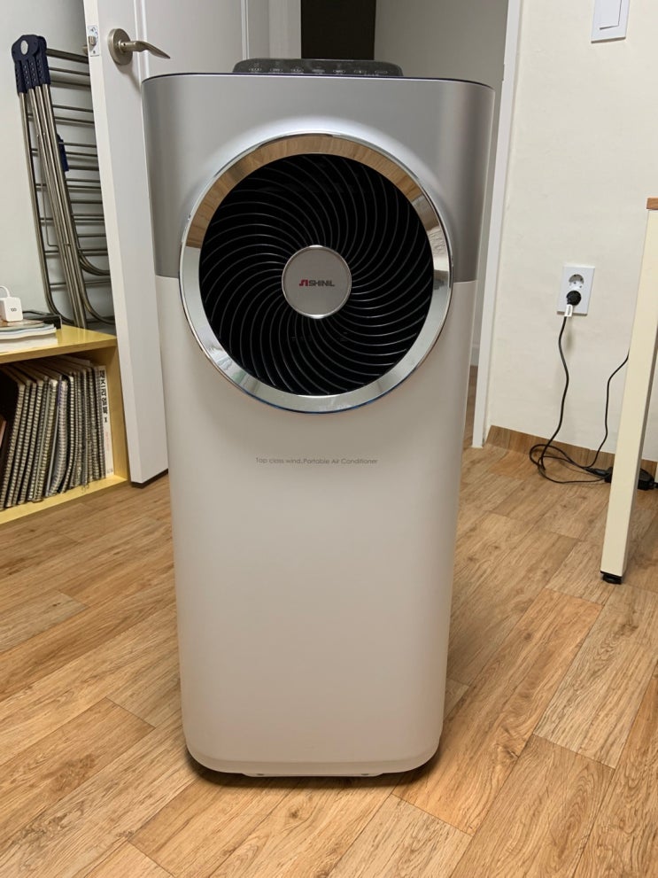  신일 리모컨 이동식 에어컨 SMA-D850SI