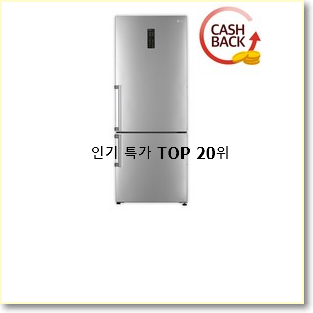  후회안합니다. lg건조기9kg 구매 이번 기회에 장만하시길
