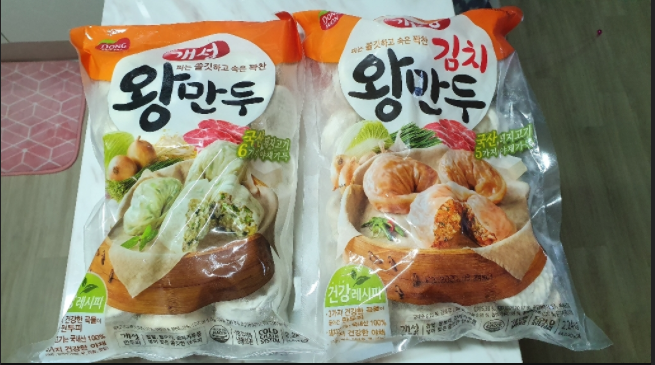  개성 왕만두 찐만두에서 국물요리까지 다양하게 즐겨요!