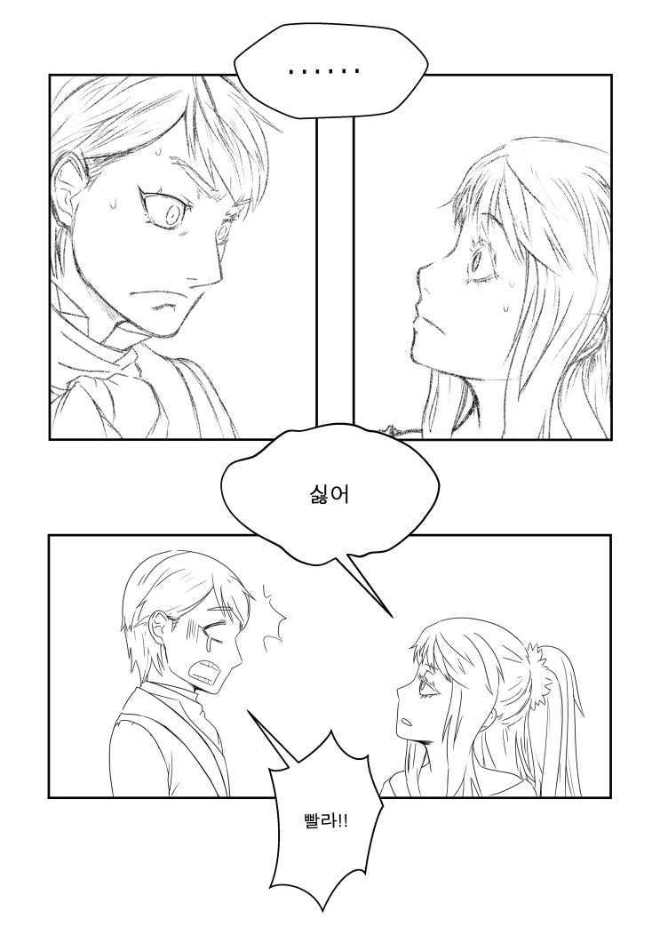  자녀교육!!!!