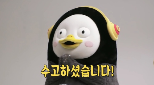  6월 3일 일기 #오늘일기 마지막!