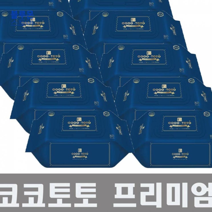 구매평 좋은 블루몬 프리미엄 코코토토 물티슈 캡형 80매 x 10팩 고급물티슈 아기물티슈 듀듀베베 ··· 구매평 좋은 블루몬 프리미엄 코코토토 물티슈 캡형 80매 x 10팩 고급물티슈 아기물티슈 듀듀베베 ···
