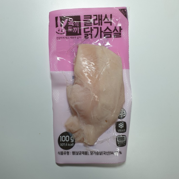 [육식토끼] 닭가슴살 / 클래식
