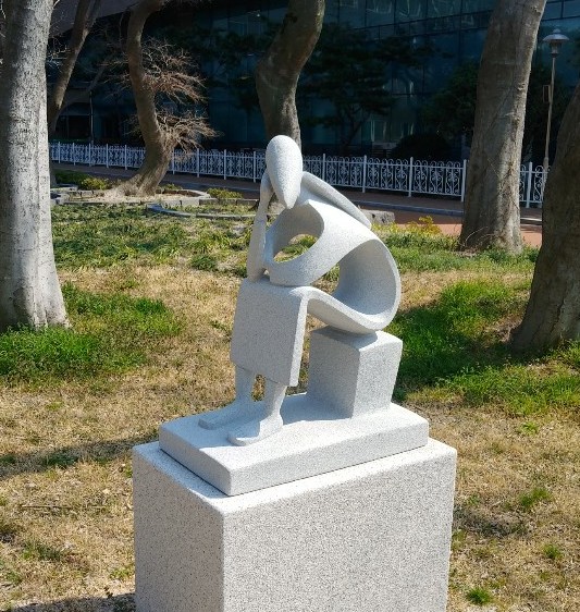  욕망을 달래고 진정시켜라