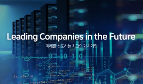 대유플러스 급등중, 탄소나노튜브 대장주인 이유는? 대유플러스 급등중, 탄소나노튜브 대장주인 이유는?