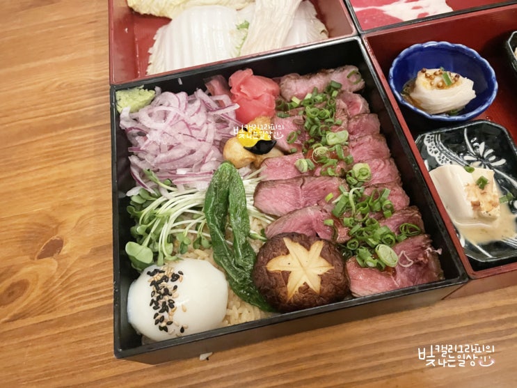  종로 핫플 익선동 데이트 코스 온천집 증말 존맛탱