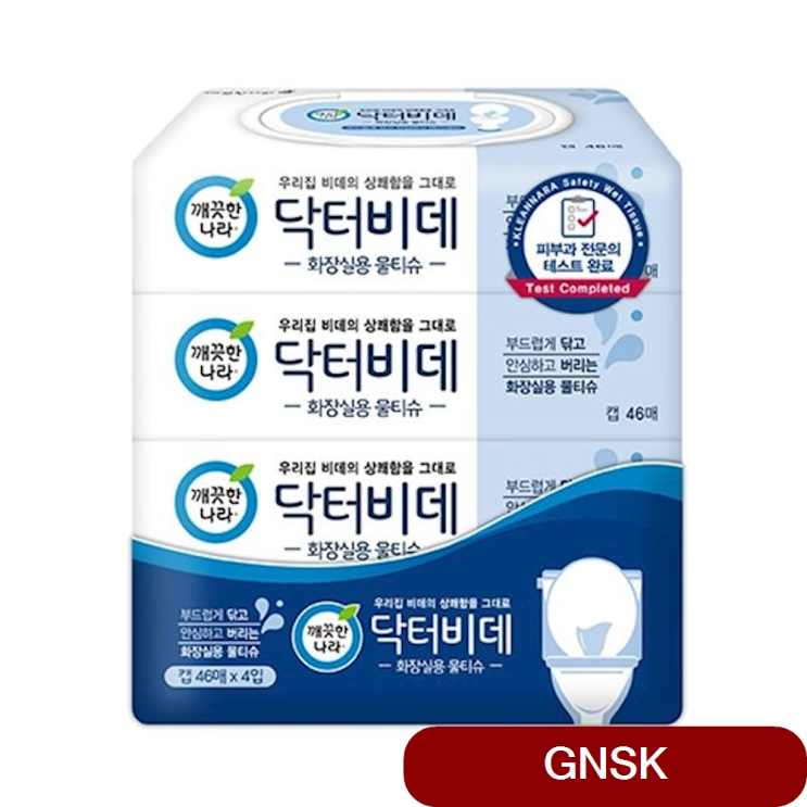 선택고민 해결 라지 닥터 비데 3플러스1입 화장실용 물티슈 휴지 크리넥스 생활용품 좋아요 선택고민 해결 라지 닥터 비데 3플러스1입 화장실용 물티슈 휴지 크리넥스 생활용품 좋아요