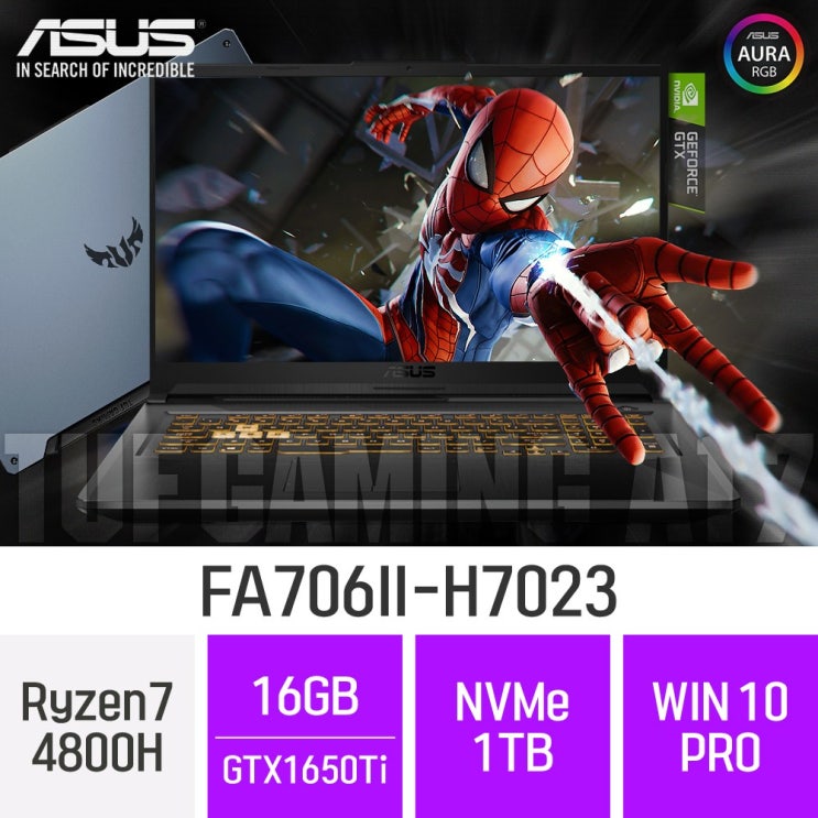 인기 많은 ASUS TUF 게이밍 A17 FA706II-H7023 [오늘출발], 16GB, SSD 1TB, 포함 ···