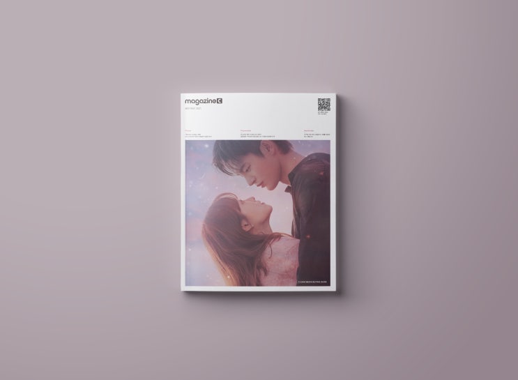  [칼리그램_매거진] CJ ENM <매거진 C> 2021년 5월 호