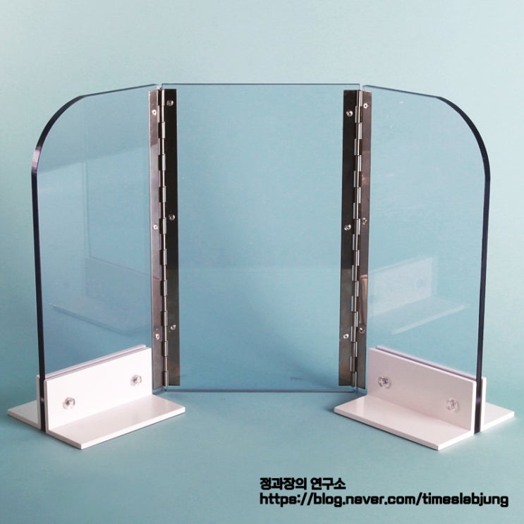  충격 보호막 / 안전 보호막  / Weighted Safety Shield