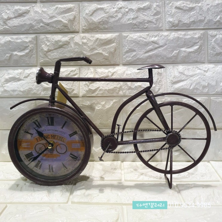 빈티지 철제 자전거 탁상 테이블 인테리어 시계 소품