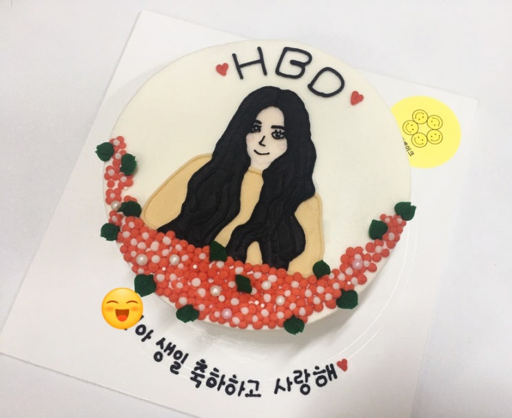  울산 동구 주문제작 빅스마일 케이크 디자인 샘플 ; 인물 꽃케이크