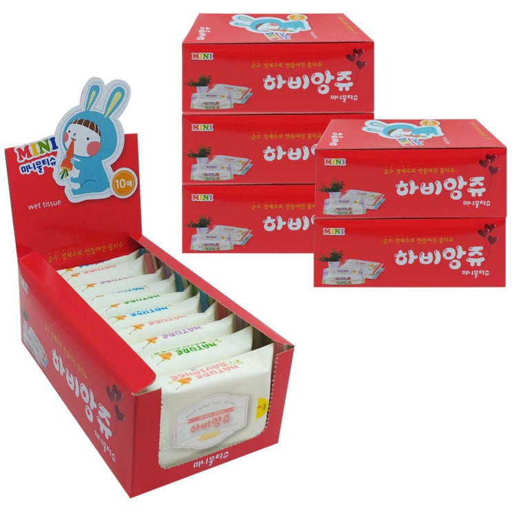 핵가성비 좋은 하비앙쥬 미니 물티슈 휴대형, 10매, 60팩 추천해요 핵가성비 좋은 하비앙쥬 미니 물티슈 휴대형, 10매, 60팩 추천해요