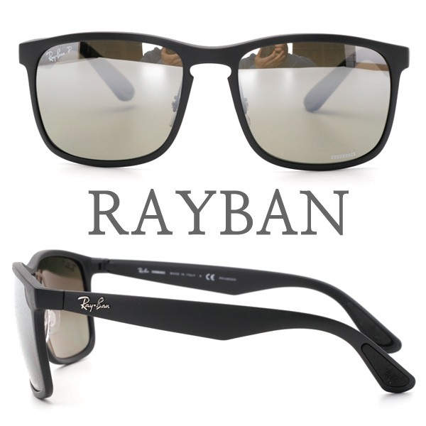 최근 많이 팔린 Rayban RB4264 601S 5J 실버미러 편광렌즈 선글라스 좋아요