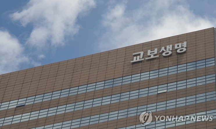 '16만명에 1조' 즉시연금 소송, 3대 생보사 상대로 첫승 '16만명에 1조' 즉시연금 소송, 3대 생보사 상대로 첫승