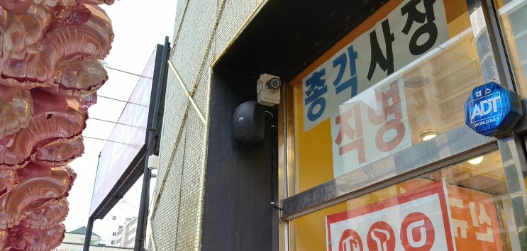  [서산음향] 휴대폰매장 스피커 설치. 가성비스피커