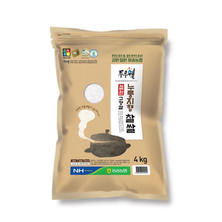 잘나가는 동송농협 20년산 찹쌀 누룽지향 찰쌀4kg, 4kg, 1개 추천해요 잘나가는 동송농협 20년산 찹쌀 누룽지향 찰쌀4kg, 4kg, 1개 추천해요