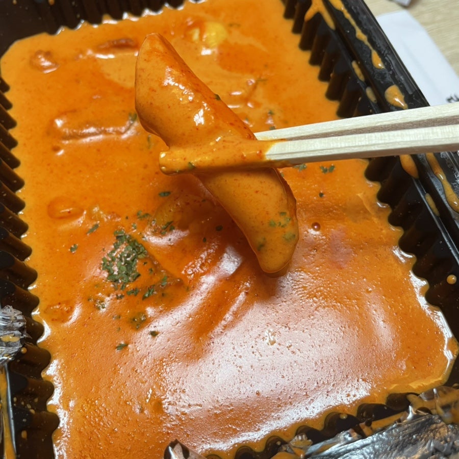 배떡 하양대구대점 사진 7