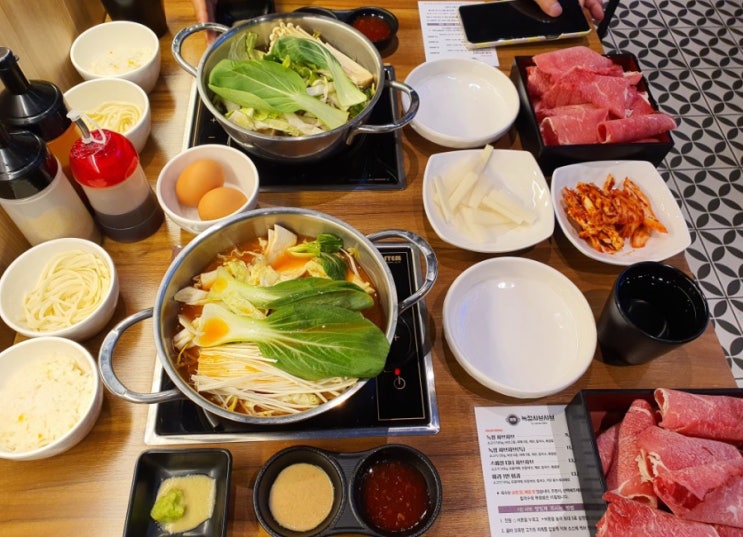  6월 3일 목요일, 오늘 일기 마기막 일기