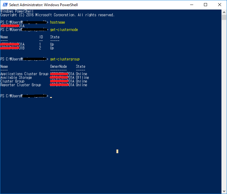  Cluster Current Host Server 확인하기