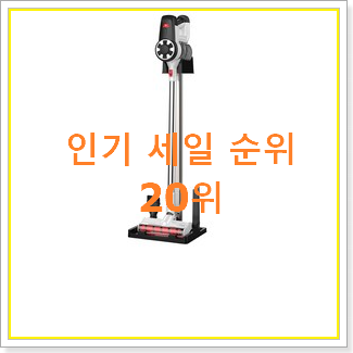  인기 삼성제트청정스테이션 선택 best랭킹
