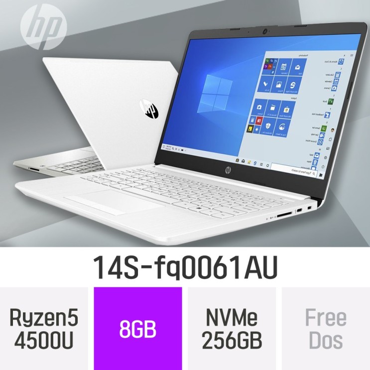 갓성비 좋은 HP 사무용 노트북 14S-fq0061AU [노트닷컴], 8GB, 256GB, 윈도우 미포함 ···
